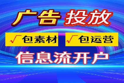 百度竞价推广实战：案例分析及优化策略