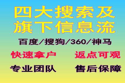 金融投资高返点开户：一例千金的回报